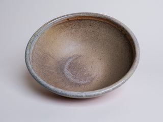 Small Serving Bowl